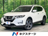 全周囲カメラ 衝突軽減 デジタルインナーミラー 電動リアゲート ETC