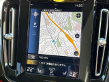 【9インチタッチスクリーン純正HDDナビ】「Apple Car Play」「Android Auto」対応のボルボ先進ナビゲーション「SENSUS」。最新地図データへ無料更新してお渡しします。