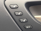 【メモリー機能付きパワーシート】ドライバーごとに設定したシート位置を記憶して、ボタン一つで切り替えできる便利な機能!運転する方が複数名いらっしゃるご家庭におすすめです♪