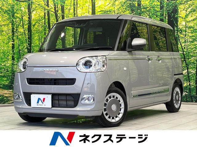 ムーヴキャンバス セオリー G 