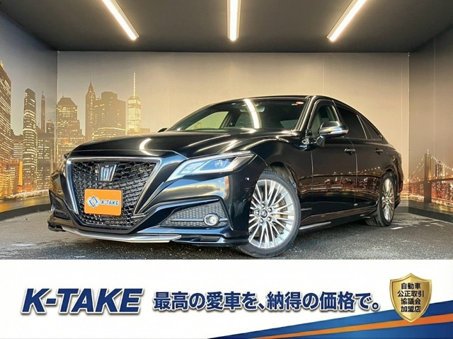 クラウン ハイブリッド 2.5 S エレガンス スタイルII (黒ハーフレザー)(TRDエアロ)(...