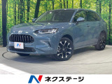ホンダコネクトディスプレイ 全周囲カメラ ホンダセンシング 禁煙車