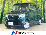 純正ナビ バックカメラ 衝突軽減 電動スライドドア 禁煙車 ドラレコ