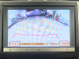 ヴォクシー 2.0 ZS 煌Z 修復歴無し