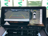 ハリアー 2.5 ハイブリッド Z サンルーフ 修復歴無し
