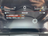セレナ 1.4 e-POWER ハイウェイスターV ワンオーナー 修復歴無し
