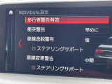◆全国納車可能です。納車方法及び費用につきましては、お気軽にコーディネーターまでご相談ください。遠方のご納車の際も我々がしっかりサポートさせて頂きます。お気軽にスタッフまでご相談下さい。