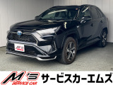 トヨタ RAV4 PHV