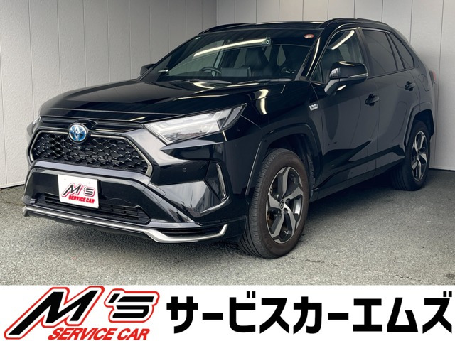 トヨタ RAV4 PHV 