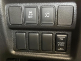 【パワースライドドア】スマートキーや運転席のスイッチでスライドドアの開閉が可能♪電動だから力を入れてドアを開ける必要が無く、小さいお子様でも、重い荷物を持っている時もラクに開け閉めできます♪