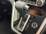 ◆【お問い合わせください】写真の内容に関してやおクルマ購入までの流れなどご不明点、ご質問等がございましたらお気軽にガリバー店舗までお問い合わせください。