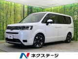 両側電動ドア 純正11.4型ナビ バックカメラ レーダークルーズ 禁煙車