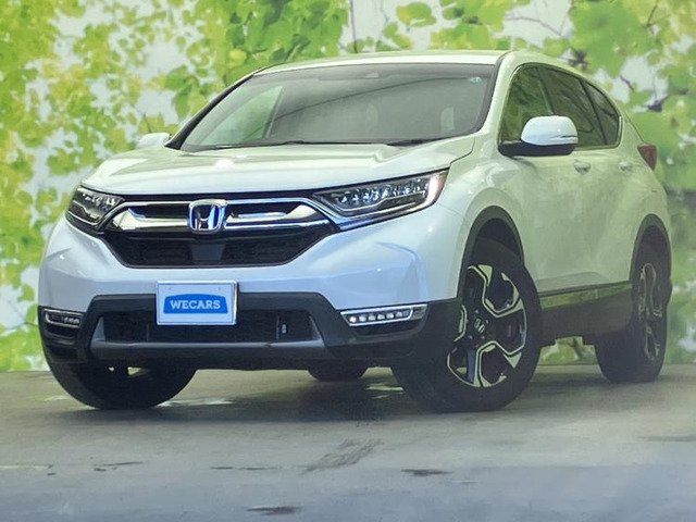 CR-V 2.0 e:HEV EX