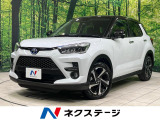 SDナビ 全周囲カメラ 衝突軽減装置 レーダークルーズ シートヒーター