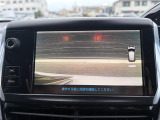 ◆全国納車可能です。納車方法及び費用につきましては、お気軽にコーディネーターまでご相談ください。遠方のご納車の際も我々がしっかりサポートさせて頂きます。お気軽にスタッフまでご相談下さい。