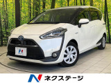 両側電動ドア 純正SDナビ バックカメラ 衝突被害軽減システム 禁煙車