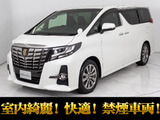★トヨタ アルファード 2.5S-A タイプブラック★★禁煙車★リアモニター★特別仕様車★★両側パワースライドドア★オットマン★★パワーバックドア★コンビハンドル★★ウォークスルー★レーダークルーズ★