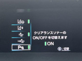 ◆北海道、東北、関東、中部、関西、中国、四国、九州、沖縄、全国各地どこからでも対応可能です!!お気軽にガリバーにお気軽にご相談ください!!