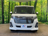 弊社では、全車『修復歴なし』のお車のみ取り扱っております。専任バイヤーによる厳選した仕入れの後、入庫後の車両チェックを行い、ネクステージが認定した高品質な中古車をご提供しております。