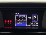 ルーミー 1.0 G コージー エディション 4WD ワンオーナー