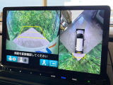 【マルチビューカメラシステム】専用のカメラにより、上から見下ろしたような視点で360度クルマの周囲を確認することができます☆死角部分も確認しやすく、狭い場所での切り返しや駐車もスムーズに行えます。