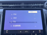 多彩なソースからお好みの音楽やコンテンツを楽しめる、充実のオーディオシステムを搭載。ドライブの時間を豊かに彩ります。