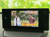 停車時にテレビ番組を楽しめます。お子様の長距離移動のお供に最適で、退屈な時間を飽きさせません。快適なドライブ空間を演出します。