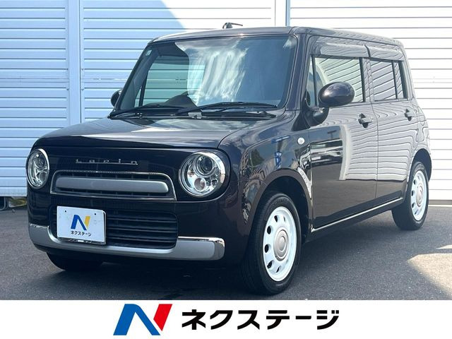 アルトラパンショコラ G