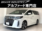 トヨタ アルファード