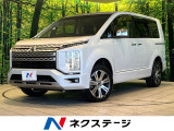 純正10型ナビ バックカメラ 衝突被害軽減システム 両側電動スライド