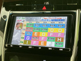 停車時に映像を楽しめるテレビ機能。移動時間を有効活用できる便利な装備で、家族みんなで楽しめるひとときを提供します。