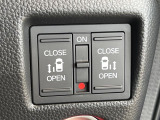 【両側パワースライドドア】スマートキーや運転席のスイッチで後席両側スライドドアの開閉が可能♪電動だから力を入れてドアを開ける必要が無く、小さなお子様でも簡単に開け閉めでき快適です♪