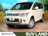 4WD ディーゼル(軽油) 両側電動ドア DVDナビ 後席モニター 禁煙