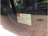弊社は板金工場も完備しておりますので、万が一傷や凹みが出来てしまった場合でも、修理をお受けする事が可能です。