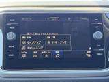 停車時にテレビ視聴が可能。移動時間も有効活用できます。お子様連れのご家族にもおすすめです。