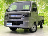 日産 クリッパートラック DX 4WD
