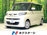 バックカメラ 衝突被害軽減システム レーダークルーズ シートヒーター