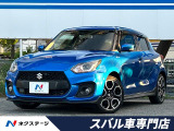 6速MT 純正SDナビ 全方位モニター セーフティーサポート 禁煙車