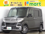 軽マートは、兵庫県高砂市の国道2号線沿いにあります!大きな『軽』の文字の看板が目印です♪皆様のご来店を心よりお待ちしております!!