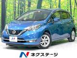 純正SDナビ 全周囲カメラ 衝突軽減装置 レーダークルーズ 禁煙車