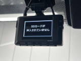 前方ドラレコ付き!