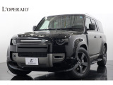 ランドローバー ディフェンダー 130 X ダイナミック HSE 3.0L D300 ディーゼル 4WD