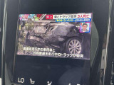 ◆全国納車可能です。納車方法及び費用につきましては、お気軽にコーディネーターまでご相談ください。遠方のご納車の際も我々がしっかりサポートさせて頂きます。お気軽にスタッフまでご相談下さい。