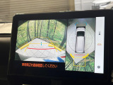 【パノラミックビューモニター】専用のカメラにより、上から見下ろしたような視点で360度クルマの周囲を確認することができます☆死角部分も確認しやすく、狭い場所での切り返しや駐車もスムーズに行えます。