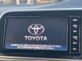 【純正ナビ】人気の純正ナビを装備。オーディオ機能も充実しており、Bluetooth接続すればお持ちのスマホやMP3プレイヤーの音楽を再生可能!毎日の運転がさらに楽しくなります!!