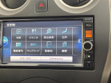 ノート 1.2 X エマージェンシーブレーキパッケージ 修復歴無し