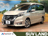 禁煙車 後席モニター 両側パワスラ 純正9型ナビ 全周囲カメラ