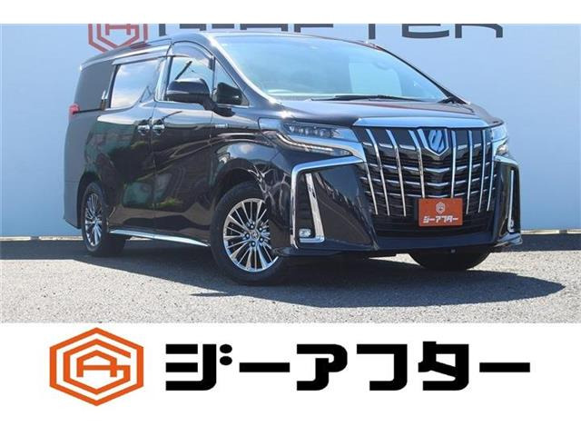 アルファード ハイブリッド 2.5 エグゼクティブ ラウンジ S E-Four 4WD JBLサウンド ...