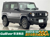 ◆北海道、東北、関東、中部、関西、中国、四国、九州、沖縄、全国各地どこからでも対応可能です!!お気軽にガリバーにお気軽にご相談ください!!