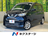 純正SDナビ バックカメラ 衝突被害軽減システム 禁煙車 ドラレコ
